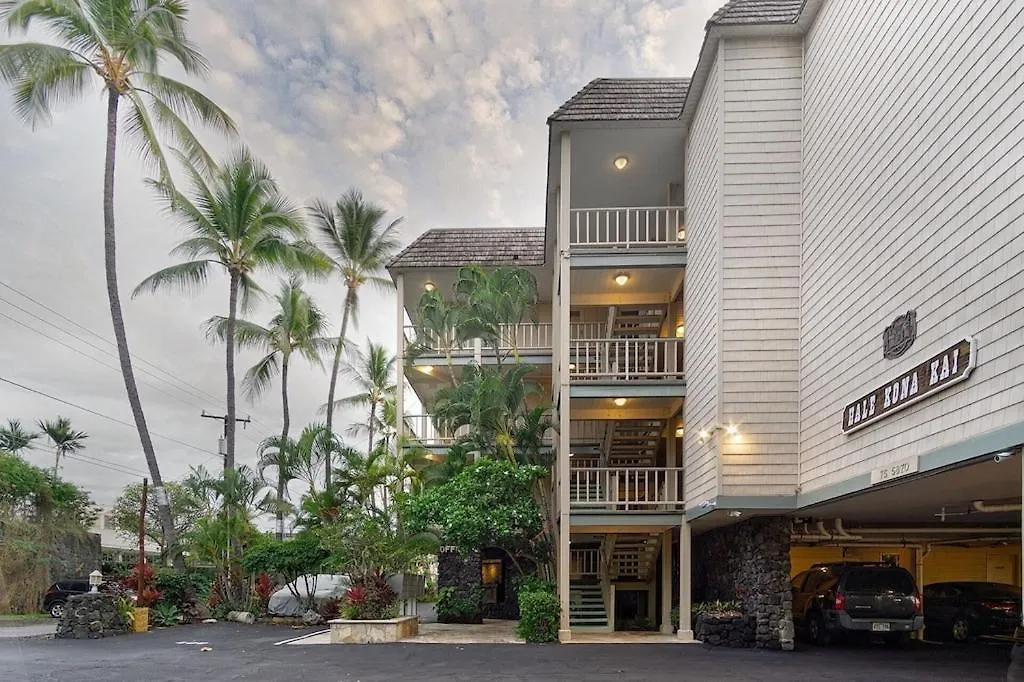 True And Absolute Oceanfront Condo Breathtaking Views From The Lanai - Hale Kona Kai 402 By Casago Kona カイルア・コナ 米国
